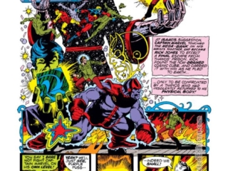 Captain Marvel #33, pg. 4; pencils, Jim Starlin; inks, Klaus Janson; Isaac, Thanos, Mar-Vell