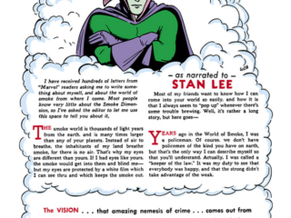 Marvel Mystery Comics #23, pg. 34; story by Stan Lee; The Vision Speaks, Aarkus, Golden Age text story