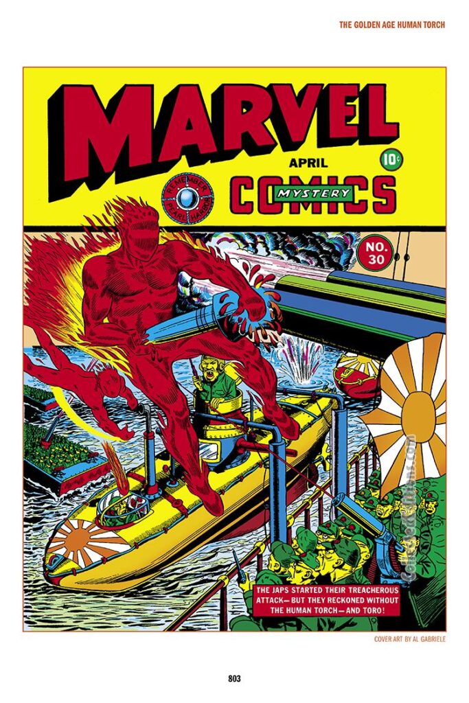Marvel Mystery Comics #30, cover; Al Gabriele, The Human Torch, Japanese, World War II, Japan