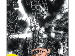 Nick Fury from Strange Tales #157, pg. 8; pencils and inks, Jim Steranko; Nick Fury, Agent of SHIELD, S.H.I.E.L.D., photo negative, Pop Art Productions