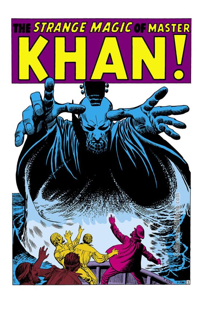 Strange Tales #77, pg. 15; "The Strange Magic of Master Khan!"; Steve Ditko/Atlas Era magic