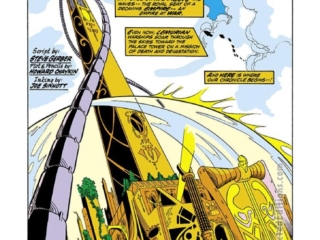 Sub-Mariner #62, pg. 15; written by Steve Gerber, pencils, Sam Kweskin; inks, Frank Giacoia; Tales of Atlantis backup story