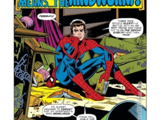 Amazing Spider-Man #138, pg. 1; pencils, Ross Andru; inks, Frank Giacoia, Dave Hunt; Madness Means the Mindworm, Gerry Conway, splash page