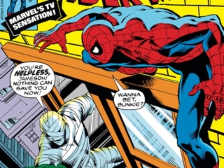 Amazing Spider-Man #189 cover; pencils, John Byrne; inks, Bob McLeod; Who is the Mystery Menace, Jonah Jameson, Marvel&rsquo;s TV Sensation