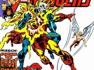 Avengers #214 cover (not final Masterworks restoration)