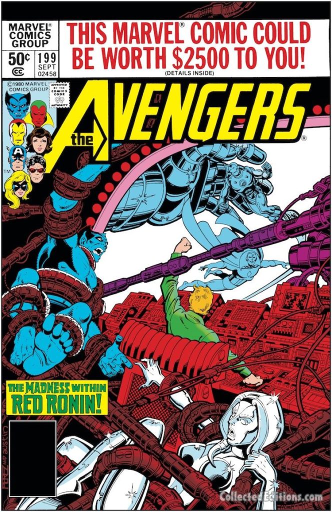 Avengers #199 cover; pencils, George Pérez; inks, Terry Austin; Jocasta