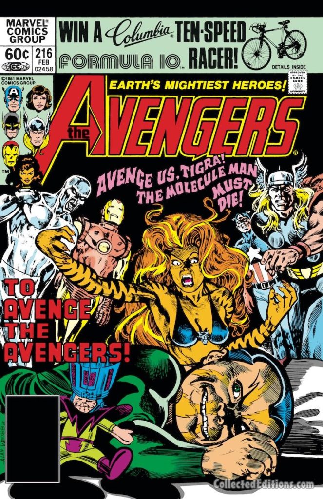 Avengers #216 cover; pencils and inks, Alan Weiss; Tigra