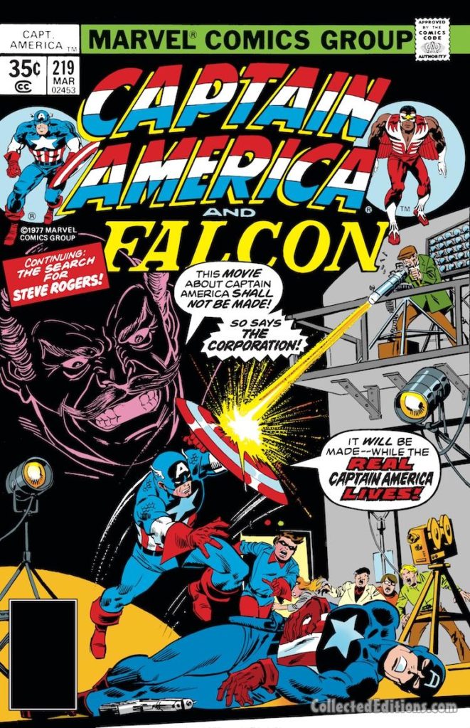 Captain America #219 cover; pencils and inks, Sal Buscema; The Corporation/The Falcon