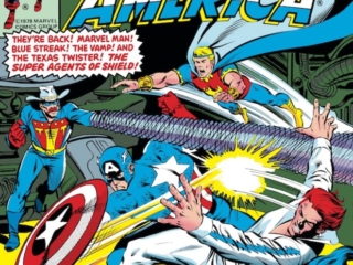 Captain America #229 cover; pencils, Keith Pollard; Quasar/Texas Twister/Marvel Man/Blue Streak/The Vamp/The Super Agents of SHIELD