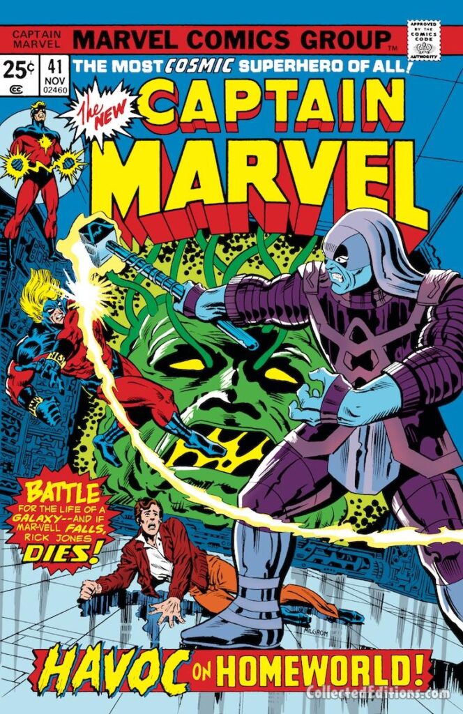 Captain Marvel #41 cover; pencils and inks, Al Milgrom; Mar-Vell, Ronan the Accuser, Rick Jones, Supreme Intelligence, Havoc on the Homeworld
