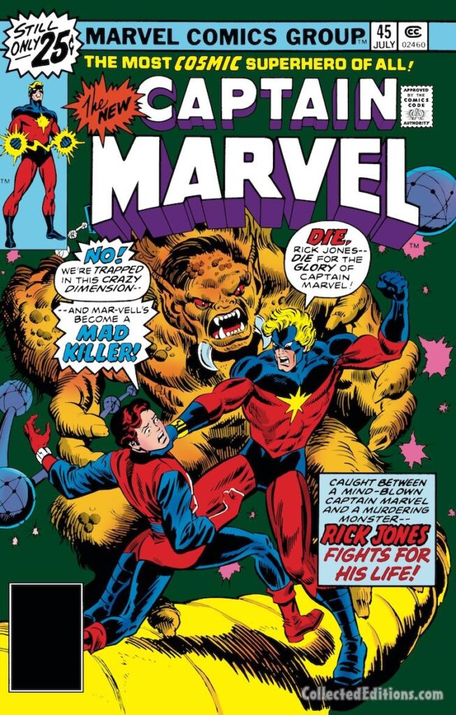 Captain Marvel #45 cover; pencils, Al Milgrom; inks, Mike Esposito; alterations, John Romita Sr.; Rick Jones, Mar-Vell