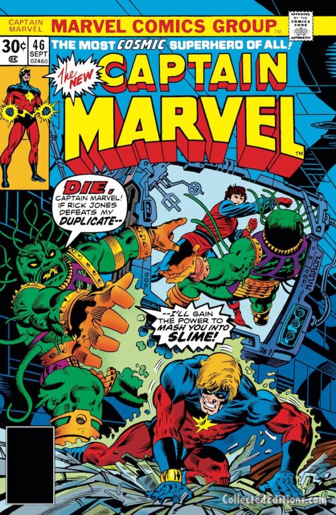 Captain Marvel #46 cover; pencils and inks, Al Milgrom; Supreme Intelligence, Rick Jones, Mar-Vell
