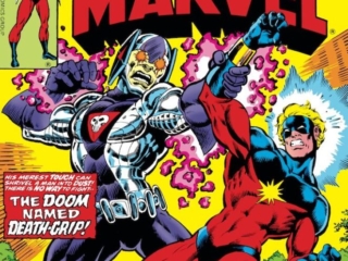 Captain Marvel #55 cover; pencils, Pat Broderick; inks, Bob McLeod; The Doom Named Death-Grip, Mar-Vell