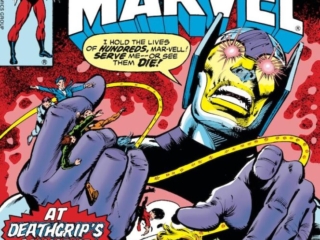 Captain Marvel #56 cover; pencils, Gil Kane; inks, Bob Wiacek; At Deathgrip's Command, Mar-Vell