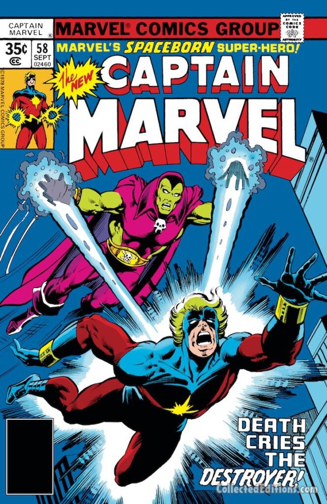Captain Marvel #58 cover; layouts, Dave Cockrum; pencils and inks, Joe Rubinstein; Drax the Destroyer, Mar-Vell, Death Cries