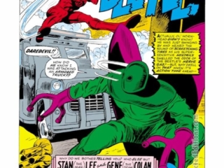 Daredevil #33, pg. 1; pencils, Gene Colan; inks, John Tartaglione; Stan Lee, splash page, Marvel Age, Behold the Beetle, Abner Jenkins