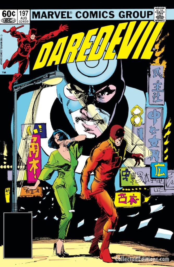 Daredevil #197 cover; pencils and inks, Bill Sienkiewicz; Bullseye, Yuriko Oyama