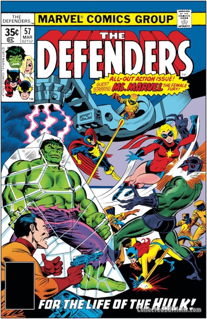 Defenders #57 cover; pencils, Ed Hannigan; inks, Joe Sinnott; Ms. Marvel/Carol Danvers/Captain Marvel, Hulk