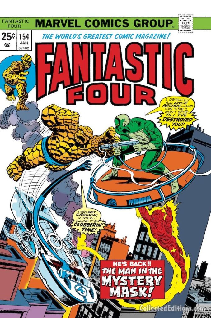 Fantastic Four #154 cover; pencils, Gil Kane; inks, Frank Giacoia; The Man in the Mystery mask, Thing, Fantasticar