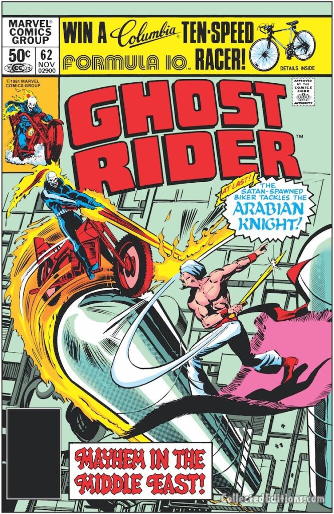 Ghost Rider #62 cover; pencils, Bob Budiansky; inks, Klaus Janson; Arabian Knight, Mayhem in the Middle East