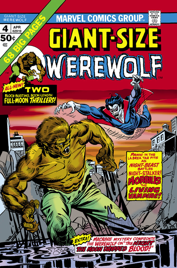 Giant-Size Werewolf #4 cover; pencils, Gil Kane; inks, uncredited; Jack Russell by Night, Full-Moon Thrillers, La Brea Tar Pits, Night-beast battles night-stalker, Morbius the Living Vampire
