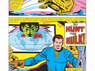 Incredible Hulk #258, pg. 1; pencils and inks, Sal Buscema; Bill Mantlo, writer, To Hunt the Hulk, Glenn Talbot