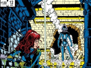 Marvel Fanfare #12 cover; pencils and inks, George P&eacute;rez; Iron Maiden