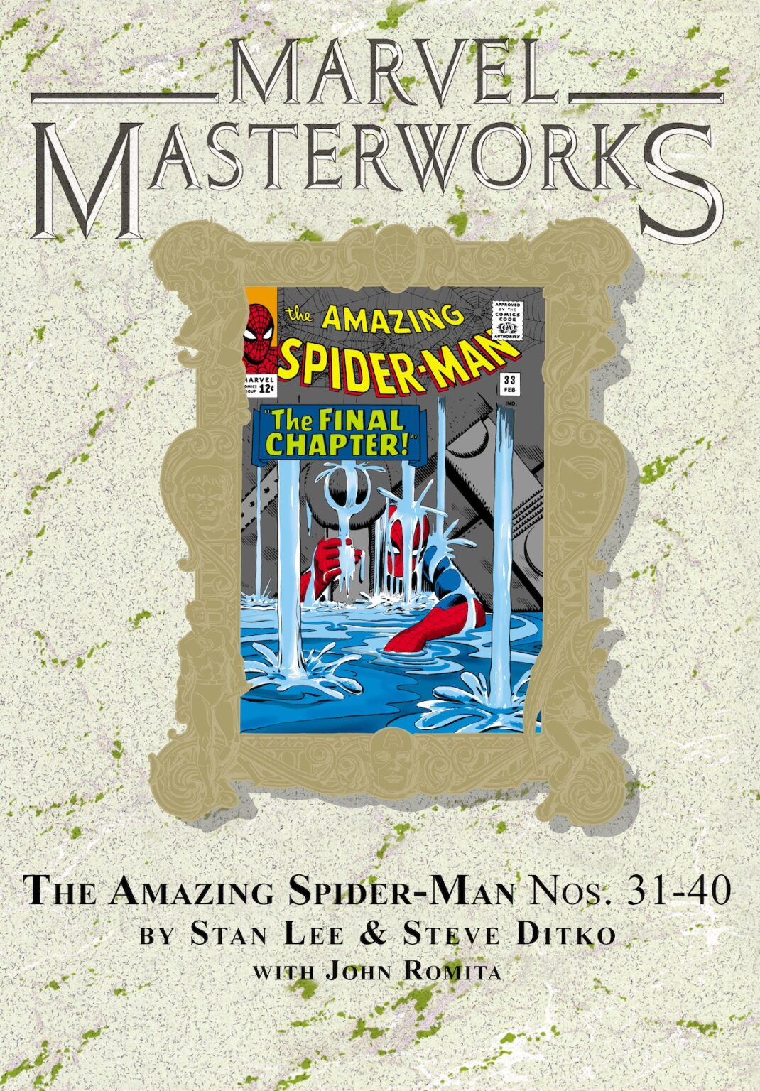 Marvel Masterworks Vol. 16: Amazing Spider-Man HC – Variant Edition dust jacket cover Remasterworks