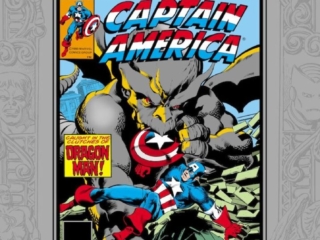Marvel Masterworks: Captain America Vol. 14 HC – Regular Edition dustjacket cover John Byrne