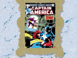 Marvel Masterworks Vol. 359: Captain America HC &ndash;&nbsp;Variant Edition dust jacket cover