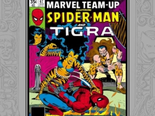 Marvel Masterworks: Marvel Team-Up Vol. 7 HC &ndash;&nbsp;Regular Edition dust jacket cover