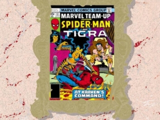 Marvel Masterworks Vol. 353: Marvel Team-Up HC &ndash;&nbsp;Variant Edition dust jacket cover
