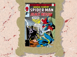 Marvel Masterworks Vol. 371: Marvel Team-Up HC &ndash;&nbsp;Variant Edition dustjacket cover