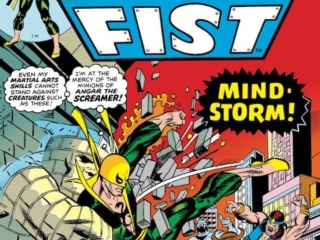 Marvel Premiere #25 cover; pencils, Gil Kane; inks, Dan Adkins; Angar the Screamer, Iron Fist, Martial Arts, karate, Mind-Storm