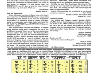 Micronauts #6, pg. 18; letters page; Micromails, Homeworld alphabet decoder