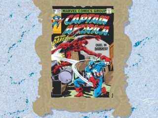 Marvel Masterworks Vol. 309: Captain America HC &ndash; Variant Edition dustjacket cover