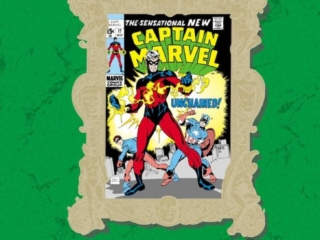 Marvel Masterworks Vol. 82: Captain Marvel HC &ndash;&nbsp;Variant Edition dustjacket cover