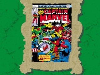 Marvel Masterworks Vol. 207: Captain Marvel HC &ndash; Variant Edition dustjacket cover
