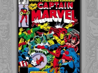 Marvel Masterworks: Captain Marvel Vol. 5 HC – Regular Edition dustjacket cover