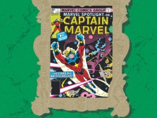 Marvel Masterworks Vol. 232: Captain Marvel &ndash; Variant Edition HC dustjacket cover