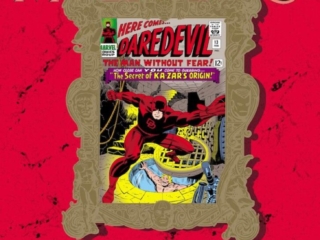 Marvel Masterworks Vol. 29: Daredevil HC &ndash;&nbsp;Variant Edition dustjacket cover