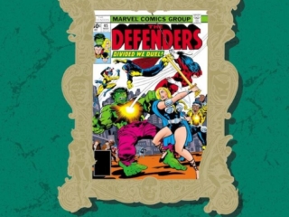 Marvel Masterworks Vol. 260: Defenders HC &ndash;&nbsp;Variant Edition dustjacket cover