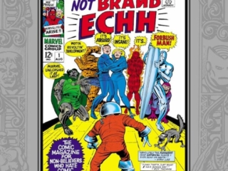 Marvel Masterworks: Not Brand Echh Vol. 1 HC &ndash;&nbsp;Regular Edition dustjacket cover