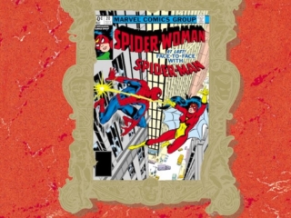 Cover art for Marvel Masterworks: Spider-Woman Vol. 2 variant edition hardcover.
