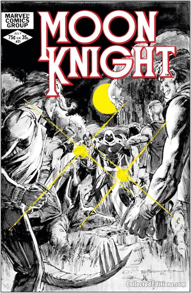 Moon Knight #21 cover; pencils and inks, Bill Sienkiewicz; Marvel Masterworks Brother Voodoo