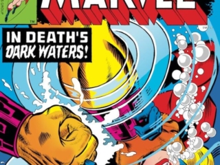 Ms. Marvel #8 cover; pencils, Jim Mooney; inks, Joe Sinnott; In Death's Dark Waters, Grotesk, Captain Marvel, Carol Danvers