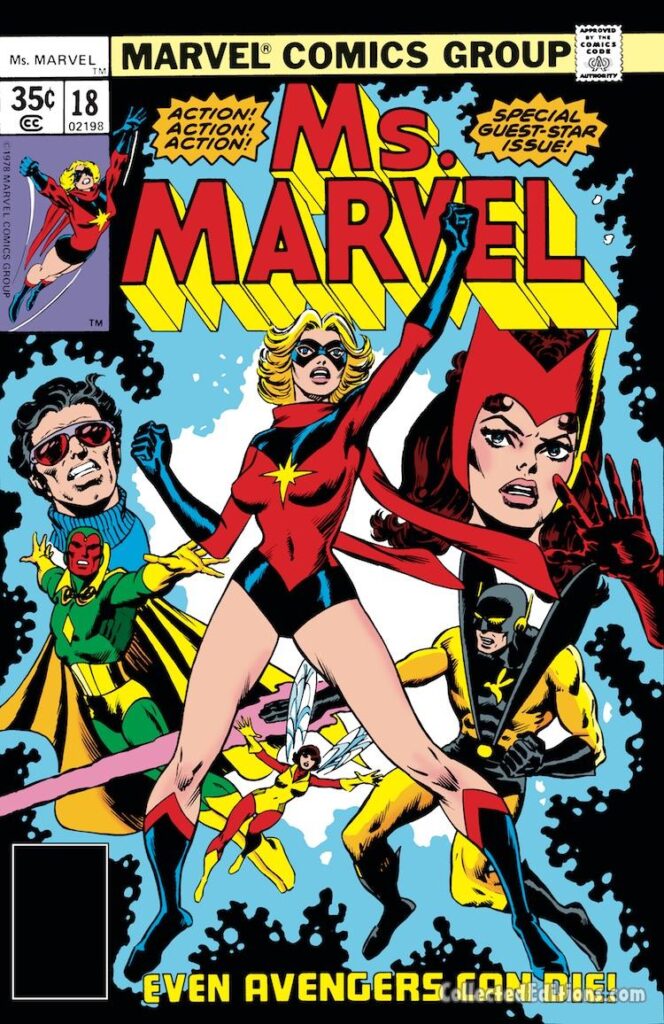 Ms. Marvel #18 cover; pencils and inks, Dave Cockrum; Carol Danvers, Captain Marvel, first appearance of Mystique, Raven Darkholme