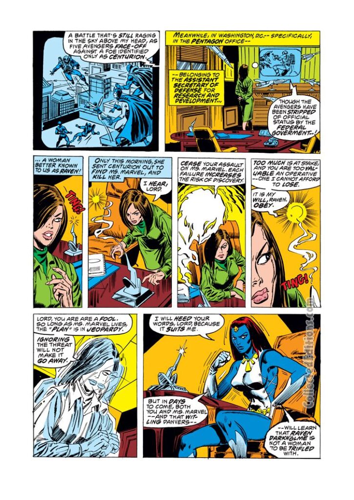 Ms. Marvel #18, pg. 10; pencils, Jim Mooney; inks, Ricardo Villamonte; Carol Danvers, Captain Marvel, first appearance of Mystique, Raven Darkholme