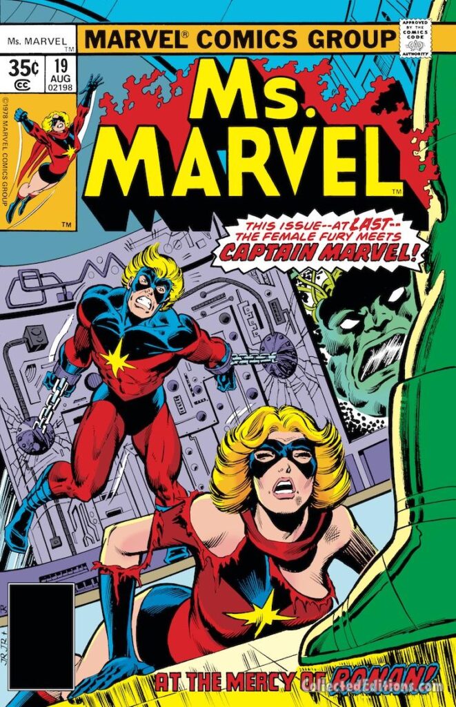 Ms. Marvel #19 cover; pencils, John Romita Jr., inks, Joe Rubinstein; Captain Marvel, Mar-Vell, Carol Danvers, Supreme Intelligence, Ronan the Accuser, Kree