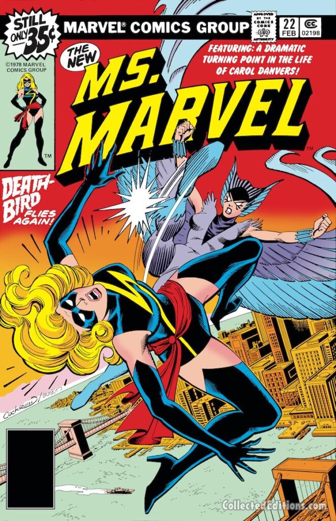 Ms. Marvel #22 cover; pencils, Dave Cockrum; inks, Terry Austin; Shi'ar, Death-Bird, Carol Danvers, Captain Marvel